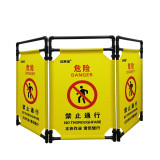 折疊布圍籬（禁止通行）黃色 伸縮折疊布藝圍籬 三折圍擋 13760 - 黃色970x580mm