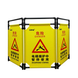 折疊布圍籬（電梯維護中 暫停使用）黃色 電梯維修隔離欄 施工警示隔離護欄 13762 - 黃色970x580mm