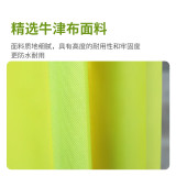 折疊布圍籬（工作進行中 禁止入內）黃色 施工警示護欄 電梯維修圍籬 13764 - 黃色970x580mm