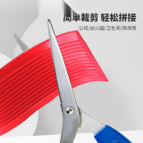 自黏式PVC樓梯防滑條（紅）4cm*30m 彩色樓梯防滑條 幼兒園樓梯防滑條 3M背膠 13830 - 紅4cm*30m厚3mm