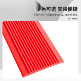 自黏式PVC樓梯防滑條（紅）4cm*30m 彩色樓梯防滑條 幼兒園樓梯防滑條 3M背膠 13830 - 紅4cm*30m厚3mm