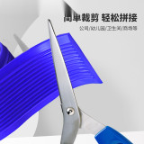 自黏式PVC樓梯防滑條（藍）4cm*30m 逃生通道樓梯防滑條 樓梯彩色防滑條 3M背膠 13832 - 藍4cm*30m厚3mm