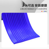 自黏式PVC樓梯防滑條（藍）4cm*30m 逃生通道樓梯防滑條 樓梯彩色防滑條 3M背膠 13832 - 藍4cm*30m厚3mm