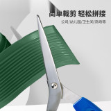 自黏式PVC樓梯防滑條（綠）4cm*30m 彩色樓梯防滑條 幼兒園樓梯階梯踏步防滑條 13833 - 綠4cm*30m厚3mm