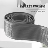 自黏式PVC樓梯防滑條（灰色）4cm*30m 樓梯階梯止滑條 大理石階梯樓梯踏步防滑條 13834 - 灰4cm*30m厚3mm