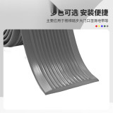 自黏式PVC樓梯防滑條（灰色）4cm*30m 樓梯階梯止滑條 大理石階梯樓梯踏步防滑條 13834 - 灰4cm*30m厚3mm