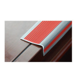 PVC樓梯包邊防滑條 辦公學校疏散通道 大理石階梯止滑條 紅灰寬5cm長25m 13860 - 紅間灰2cmx25mx3mm
