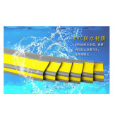 PVC樓梯包邊防滑條 辦公學校疏散通道 大理石階梯止滑條 黃灰寬5cm長25m 13861 - 黃間灰5cmx25mx3mm