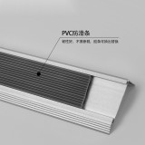 鋁合金樓梯包邊防滑條（灰色）長度1.5m 鋁合金樓梯踏步防滑條 小學樓梯包邊止滑條 13869 - 灰色4.5x1.8cmx1.5m