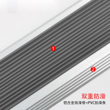 鋁合金樓梯包邊防滑條（灰色）長度1.5m 鋁合金樓梯踏步防滑條 小學樓梯包邊止滑條 13869 - 灰色4.5x1.8cmx1.5m