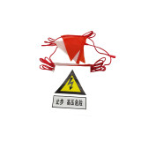 電力安全施工警示圍旗 長度20m 電力安全警示旗 電力施工三角彩旗 安全施工隔離旗 13930 - 紅白L20m