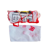 電力施工安全警示圍網 1×10m 電力安全警示網 電力施工安全警示網 13931 - 紅色1*10m