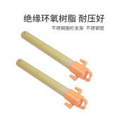 預埋式絕緣伸縮圍籬桿 變電站絕緣地樁網桿 電力絕緣圍籬桿 預埋式絕緣伸縮地樁 13933 - 紅白相間長度1.2m