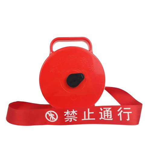 手提式電力安全警示帶（禁止通行）5cm×100m 盒裝錦綸隔離帶 安全警示隔離帶 13938 - 紅色5cm*100m