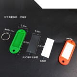 28位元金屬鑰匙盤（含鑰匙圈）房間鑰匙管理盤 金屬鑰匙板 不鏽鋼鑰匙收納板 鑰匙管理圈 13995 - 本色13cmx15cm