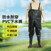 半身連體下水褲 釣魚釣魚魚池水庫作業PVC防水褲 水產加工作業背帶褲加厚耐磨 43碼 13984 - 黑色43