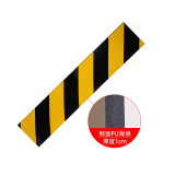 警示防撞棉（10個裝）10*50*1cm 黃/黑 PU海綿防撞棉 黃黑警示防撞海綿 防撞緩衝棉 13976 - 黃黑色100*500*10mm