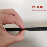 警示防撞棉（10個裝）10*50*1cm 黃/黑 PU海綿防撞棉 黃黑警示防撞海綿 防撞緩衝棉 13976 - 黃黑色100*500*10mm