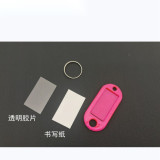 塑膠鑰匙牌（100個裝） 梅紅 鑰匙管理箱鑰匙牌 彩色分類鑰匙牌 可書寫編號鑰匙牌 13410 - 梅紅5x2.3cm