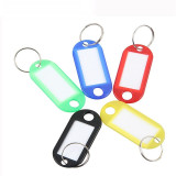 塑膠鑰匙牌（100個裝） 混色 彩色分類管理箱鑰匙牌 可書寫編號 13419 - 混色5x2.3cm