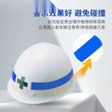 安全帽警告反光貼 夜間電動摩托車反光膠帶 藍色 1cm*8m 2卷裝 13301 - 藍色10mmx8m