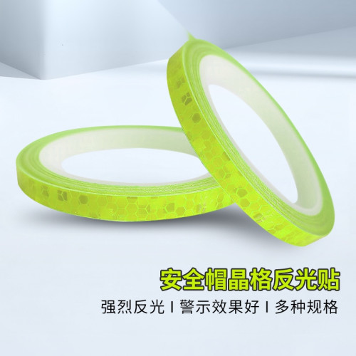 安全帽警告反光貼 夜間電動摩托車反光膠帶 螢光綠 1cm*8m 2卷裝 13304 - 螢光綠色10mmx8m