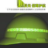 安全帽警告反光貼 夜間電動摩托車反光膠帶 螢光綠 1cm*8m 2卷裝 13304 - 螢光綠色10mmx8m