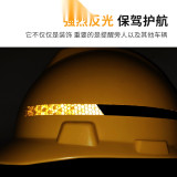 安全帽警告反光貼 夜間電動摩托車反光膠帶 黃黑 1cm*8m 2卷裝 13305 - 黃黑相間的10毫米 x 8米