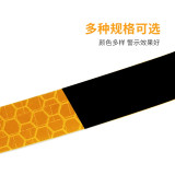 安全帽警告反光貼 夜間電動摩托車反光膠帶 黃黑 1cm*8m 2卷裝 13305 - 黃黑相間的10毫米 x 8米