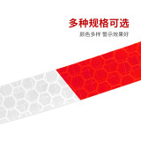 安全帽警告反光貼 夜間電動摩托車反光膠帶 紅白 1cm*8m 2卷裝 13306 - 紅白10mmx8m