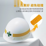 安全帽警告反光貼 夜間電動摩托車反光膠帶 黃色 1cm*26m 10枚裝 13308 - 黃色20mmx260mm