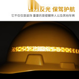 安全帽警告反光貼 夜間電動摩托車反光膠帶 黃色 1cm*26m 10枚裝 13308 - 黃色20mmx260mm