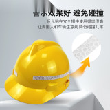 安全帽警告反光貼 夜間電動摩托車反光膠帶 藍色 1cm*26m 10枚裝 13310 - 白色20mmx260mm