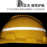 安全帽警告反光貼 夜間電動摩托車反光膠帶 藍色 1cm*26m 10枚裝 13310 - 白色20mmx260mm