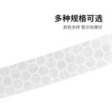 安全帽警告反光貼 夜間電動摩托車反光膠帶 藍色 1cm*26m 10枚裝 13310 - 白色20mmx260mm