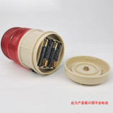 磁吸式警示燈 警報燈LED頻閃乾電池無聲警告燈 安保崗亭警報燈 工程車警燈信號燈 紅色 16161 - 紅色