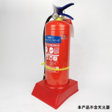 單架滅火器底座 滅火器座 滅火器放置架 滅火器底盤 22×20×8cm 13648 - 紅色22×20×8cm