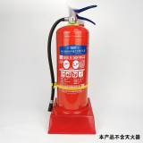 單架滅火器底座 滅火器座 滅火器放置架 滅火器底盤 22×20×8cm 13648 - 紅色22×20×8cm