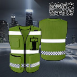升級款反光背心 警示反光背心 安全衣反光馬甲安全衣交通升級馬甲 13663 - 漁網布料均碼