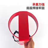 滅火器固定架 車載船用滅火器固定支架 滅火器支架掛架2kg鐵綁帶 - 紅色