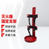 滅火器固定架 車載船用滅火器固定支架 滅火器支架掛架5-6kg鐵綁帶 - 紅色