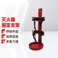 滅火器固定架 車載船用滅火器固定支架 滅火器支架掛架5-6kg鐵綁帶 - 紅色