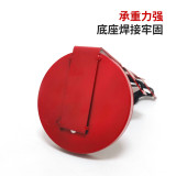 滅火器固定架 車載船用滅火器固定支架 滅火器支架掛架5-6kg鐵綁帶 - 紅色