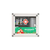 多功能醫藥箱 便民服務箱 藥品收納盒 鋁合金壁掛式醫藥箱 中型 1G00002 - 本色340x130x290mm