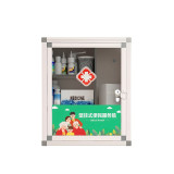 多功能醫藥箱 便民服務箱 藥品收納盒 鋁合金壁掛式醫藥箱 大號 1G00003 - 本色350x140x420mm