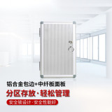 壁掛式鎖匙箱 鋁合金鑰匙管理箱 鑰匙盒 壁掛鑰匙櫃 含鑰匙牌24位 1C00055 - 本色210x55x325mm