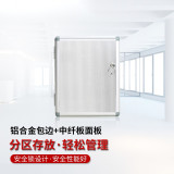 壁掛式鎖匙箱 鋁合金鑰匙管理箱 鑰匙盒 壁掛鑰匙櫃 含鑰匙牌32位 1C00056 - 本色265x55x320mm