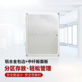 壁掛式鎖匙箱 鋁合金鑰匙管理箱 鑰匙盒 壁掛鑰匙櫃 含鑰匙牌72位 1C00058 - 本色400x55x475mm