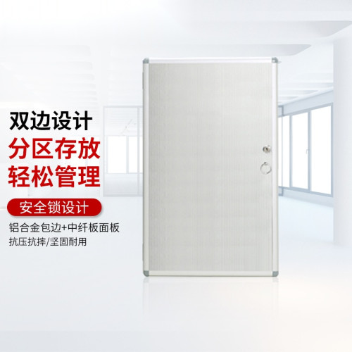 壁掛式鎖匙箱 鋁合金鑰匙管理箱 鑰匙盒 壁掛鑰匙櫃 含鑰匙牌96位元 1C00059 - 本色400x55x635mm