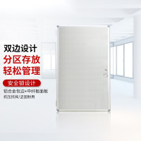 壁掛式鎖匙箱 鋁合金鑰匙管理箱 鑰匙盒 壁掛鑰匙櫃 含鑰匙牌120位 1C00060 - 本色400x55x780mm